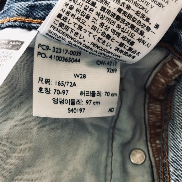 Levi denim shorts - Size W28 - Picture 5 of 6